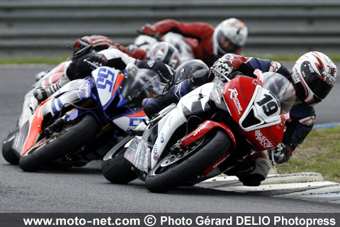 Trophée Pirelli Junior 600 : Anthony Loiseau, Etienne Masson, William Grarre et Louis Bulle - Troisième épreuve du Championnat de France Superbike 2008 au Vigeant