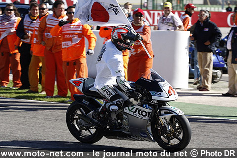 GP 250 : Hiroshi Aoyama offre le dernier titre 250 de l'Histoire à Honda !