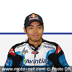 Guide MotoGP : tout sur les Grands Prix moto 2013 !